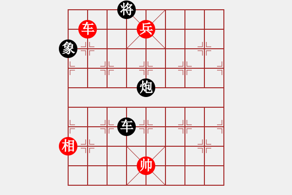 象棋棋譜圖片：《百花21集》曹操逼宮 - 步數(shù)：65 