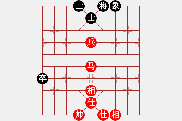 象棋棋譜圖片：溫州樂清(6級(jí))-勝-歸海一刀(5級(jí)) - 步數(shù)：100 