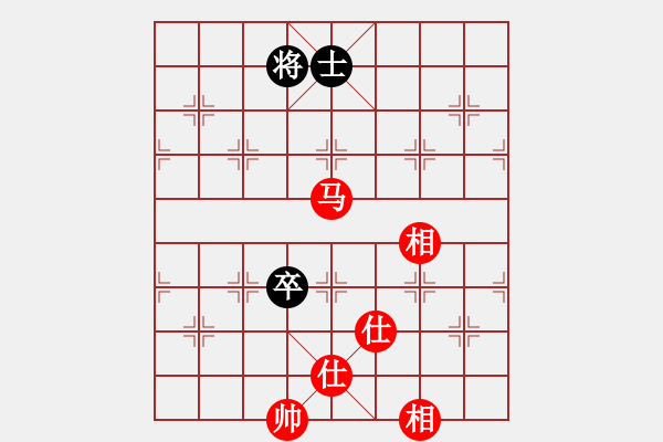 象棋棋譜圖片：溫州樂清(6級(jí))-勝-歸海一刀(5級(jí)) - 步數(shù)：140 