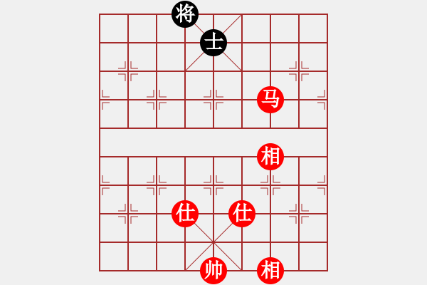 象棋棋譜圖片：溫州樂清(6級(jí))-勝-歸海一刀(5級(jí)) - 步數(shù)：150 