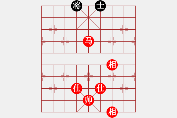 象棋棋譜圖片：溫州樂清(6級(jí))-勝-歸海一刀(5級(jí)) - 步數(shù)：160 