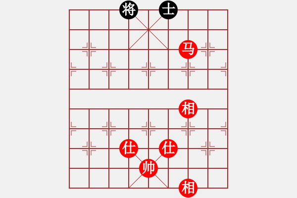 象棋棋譜圖片：溫州樂清(6級(jí))-勝-歸海一刀(5級(jí)) - 步數(shù)：161 