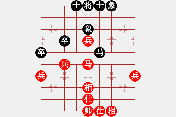 象棋棋譜圖片：溫州樂清(6級(jí))-勝-歸海一刀(5級(jí)) - 步數(shù)：60 