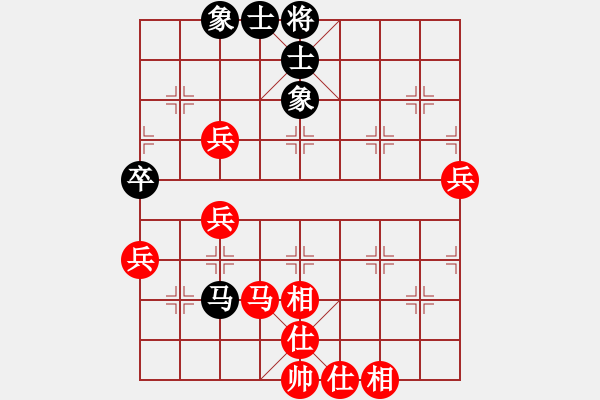 象棋棋譜圖片：溫州樂清(6級(jí))-勝-歸海一刀(5級(jí)) - 步數(shù)：70 