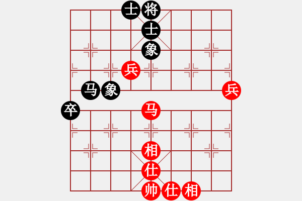 象棋棋譜圖片：溫州樂清(6級(jí))-勝-歸海一刀(5級(jí)) - 步數(shù)：80 