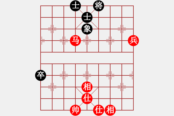 象棋棋譜圖片：溫州樂清(6級(jí))-勝-歸海一刀(5級(jí)) - 步數(shù)：90 