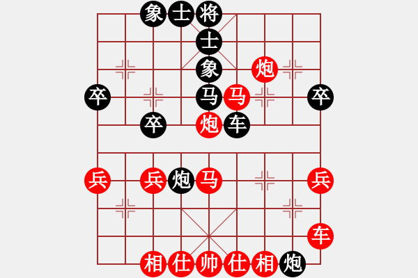 象棋棋譜圖片：橫才俊儒[紅] -VS- 親親．吥思議灬[黑] - 步數(shù)：50 