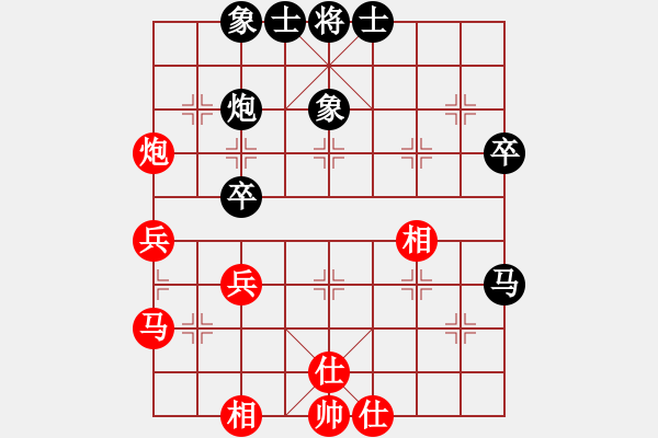 象棋棋譜圖片：唐太宗(9段)-和-天意如斯(9級(jí)) - 步數(shù)：40 