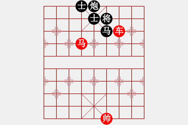 象棋棋譜圖片：第8節(jié) 車馬類共 （14局）第5局車馬例勝馬炮雙士 - 步數(shù)：10 