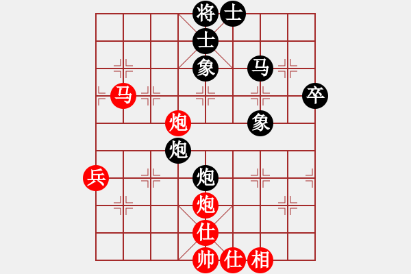 象棋棋譜圖片：15--3---蔣__川 負(fù) 洪__智---雙馬炮三卒士象全勝雙馬炮三兵仕相全--黑先C17 - 步數(shù)：30 