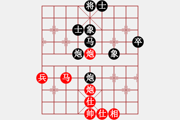 象棋棋譜圖片：15--3---蔣__川 負(fù) 洪__智---雙馬炮三卒士象全勝雙馬炮三兵仕相全--黑先C17 - 步數(shù)：40 