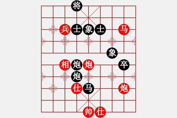 象棋棋譜圖片：15--3---蔣__川 負(fù) 洪__智---雙馬炮三卒士象全勝雙馬炮三兵仕相全--黑先C17 - 步數(shù)：80 