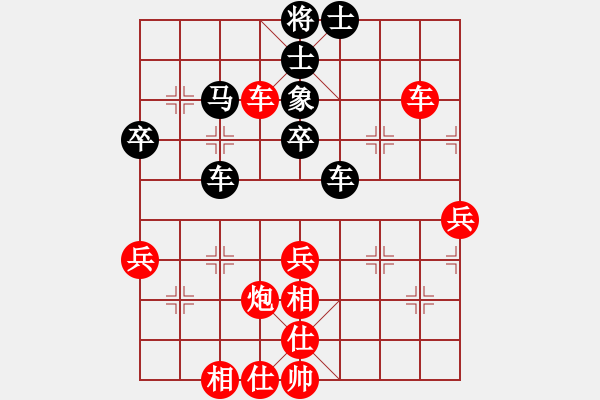 象棋棋譜圖片：棋海作舟(9級)-勝-huamin(9級) - 步數：100 