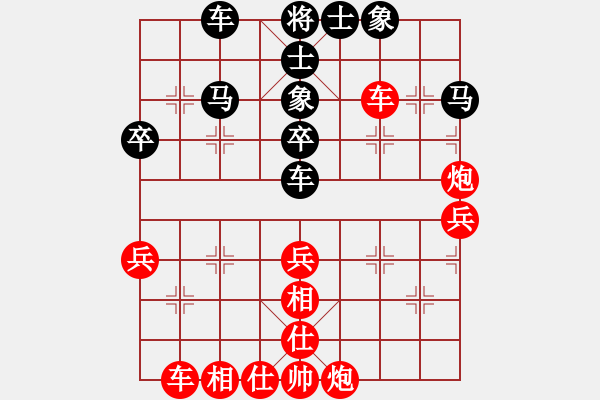 象棋棋譜圖片：棋海作舟(9級)-勝-huamin(9級) - 步數：70 