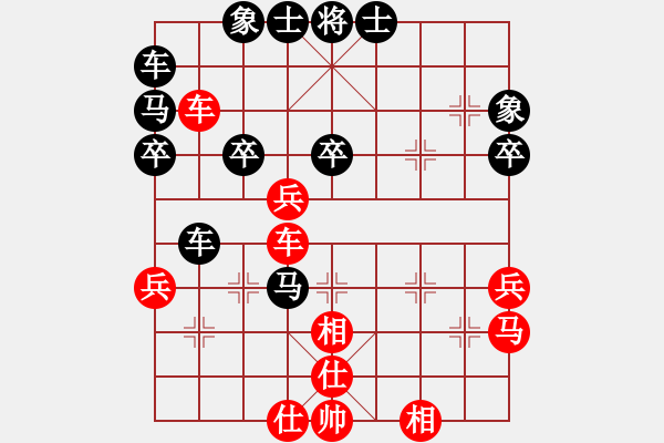 象棋棋譜圖片：40分鐘包干 第1輪 - 方超 (先和) 劉楠 - 步數(shù)：40 