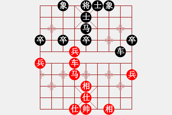 象棋棋譜圖片：40分鐘包干 第1輪 - 方超 (先和) 劉楠 - 步數(shù)：60 