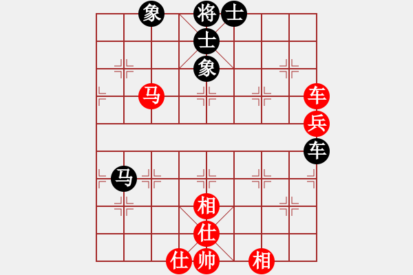 象棋棋譜圖片：40分鐘包干 第1輪 - 方超 (先和) 劉楠 - 步數(shù)：80 