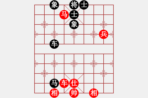 象棋棋譜圖片：40分鐘包干 第1輪 - 方超 (先和) 劉楠 - 步數(shù)：96 