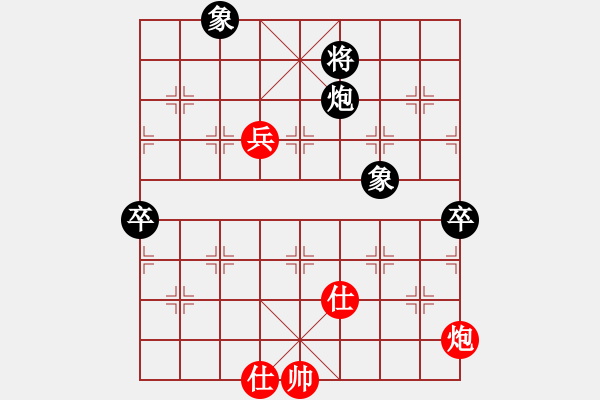 象棋棋譜圖片：工農(nóng)紅軍(3段)-和-悟到得到(3段) - 步數(shù)：100 