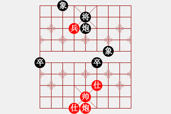 象棋棋譜圖片：工農(nóng)紅軍(3段)-和-悟到得到(3段) - 步數(shù)：110 