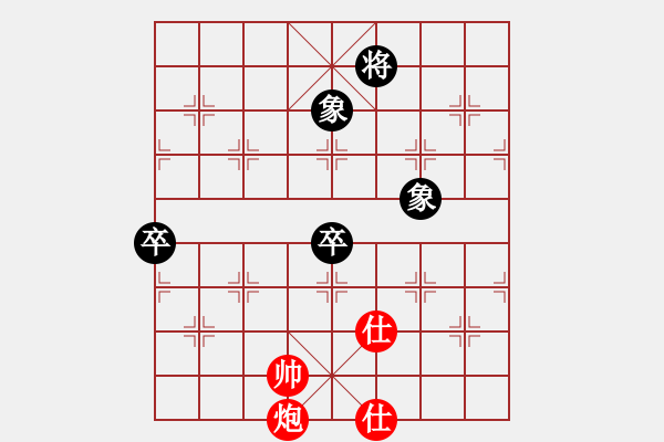 象棋棋譜圖片：工農(nóng)紅軍(3段)-和-悟到得到(3段) - 步數(shù)：120 