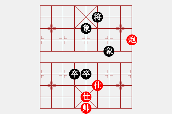 象棋棋譜圖片：工農(nóng)紅軍(3段)-和-悟到得到(3段) - 步數(shù)：130 