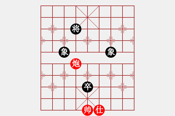 象棋棋譜圖片：工農(nóng)紅軍(3段)-和-悟到得到(3段) - 步數(shù)：150 