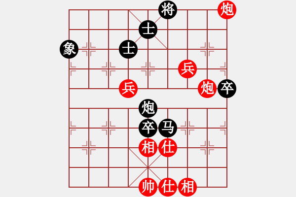 象棋棋譜圖片：第六局 雙炮雙兵仕相全勝馬炮雙卒單缺象 - 步數(shù)：10 