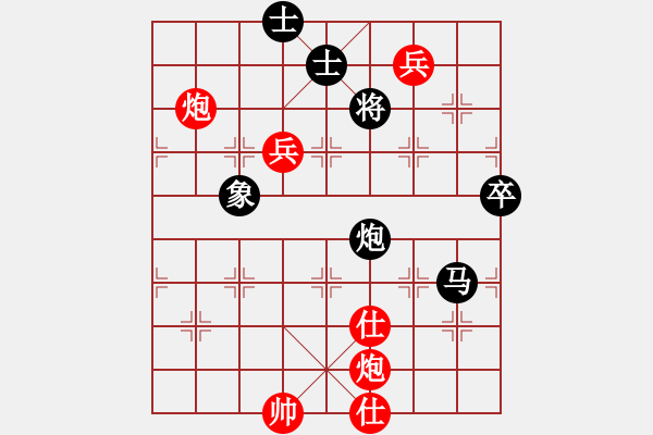 象棋棋譜圖片：第六局 雙炮雙兵仕相全勝馬炮雙卒單缺象 - 步數(shù)：39 