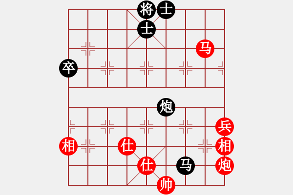 象棋棋譜圖片：四川 蔣全勝 和 火車頭 宋國(guó)強(qiáng) - 步數(shù)：100 