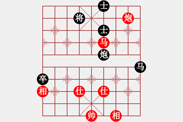 象棋棋譜圖片：四川 蔣全勝 和 火車頭 宋國(guó)強(qiáng) - 步數(shù)：124 