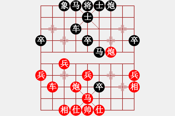 象棋棋譜圖片：四川 蔣全勝 和 火車頭 宋國(guó)強(qiáng) - 步數(shù)：50 