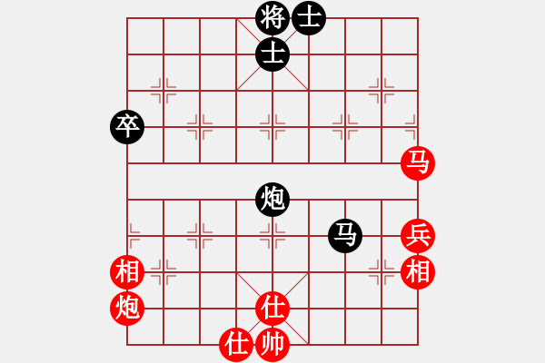 象棋棋譜圖片：四川 蔣全勝 和 火車頭 宋國(guó)強(qiáng) - 步數(shù)：90 