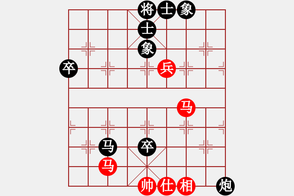 象棋棋譜圖片：大師群樺VS百花寧夏紅(2014 10 11) - 步數(shù)：110 