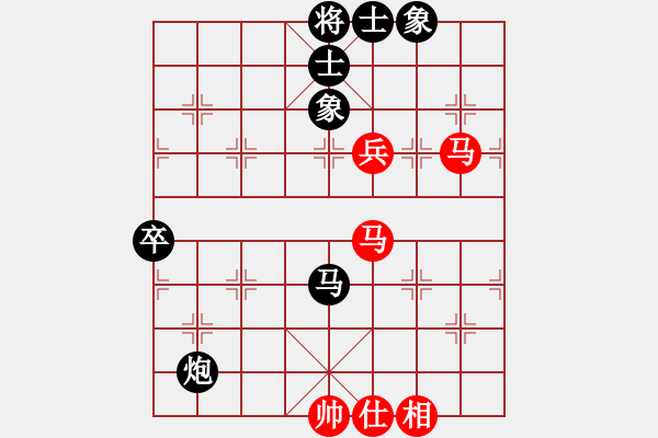 象棋棋譜圖片：大師群樺VS百花寧夏紅(2014 10 11) - 步數(shù)：120 