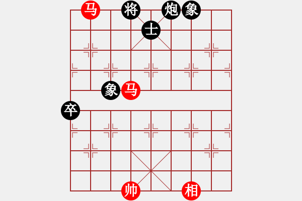 象棋棋譜圖片：大師群樺VS百花寧夏紅(2014 10 11) - 步數(shù)：140 