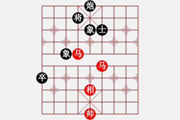 象棋棋譜圖片：大師群樺VS百花寧夏紅(2014 10 11) - 步數(shù)：150 