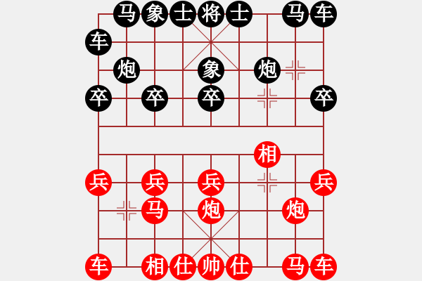 象棋棋谱图片：明灯再现(7段)-和-李世石(8段) - 步数：10 
