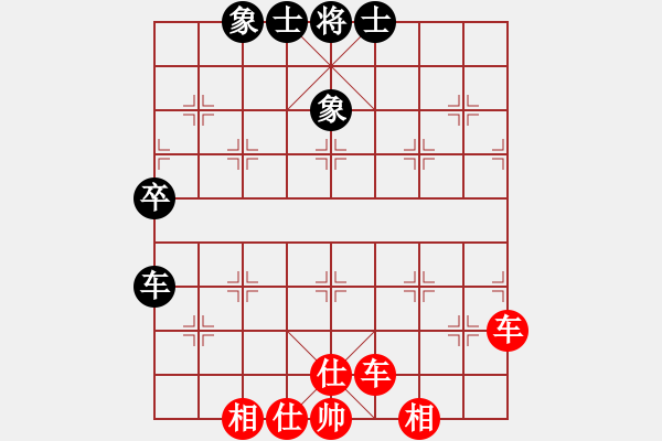 象棋棋谱图片：明灯再现(7段)-和-李世石(8段) - 步数：100 