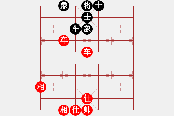 象棋棋谱图片：明灯再现(7段)-和-李世石(8段) - 步数：130 
