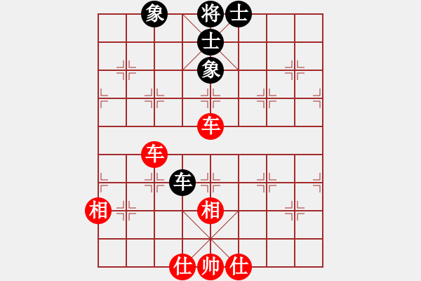 象棋棋譜圖片：明燈再現(xiàn)(7段)-和-李世石(8段) - 步數(shù)：140 