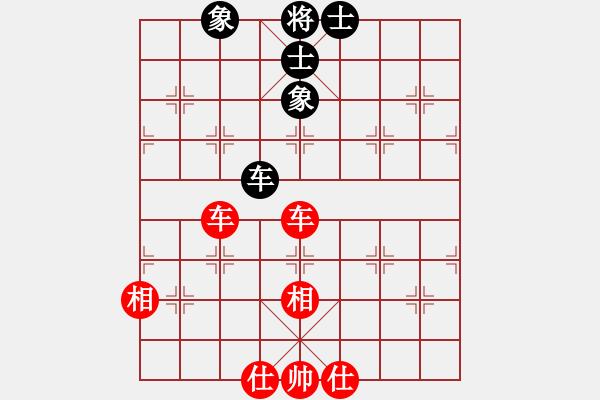象棋棋谱图片：明灯再现(7段)-和-李世石(8段) - 步数：160 