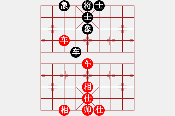 象棋棋谱图片：明灯再现(7段)-和-李世石(8段) - 步数：200 
