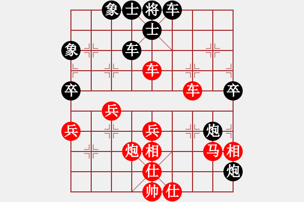 象棋棋谱图片：明灯再现(7段)-和-李世石(8段) - 步数：60 