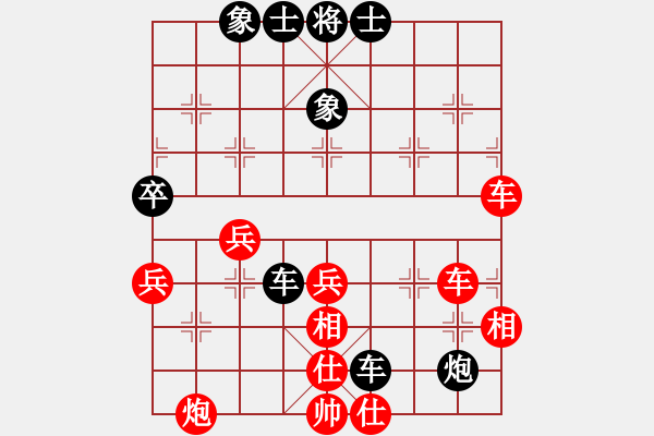 象棋棋谱图片：明灯再现(7段)-和-李世石(8段) - 步数：80 