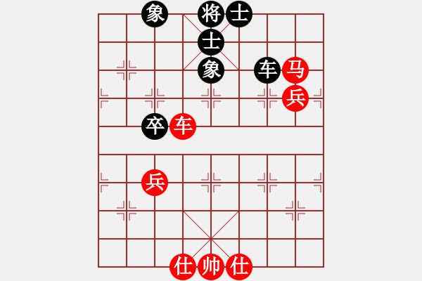 象棋棋譜圖片：徐永昌(9星)-勝-天龍純機(jī)王(電神)相對(duì)炮的順勢(shì)而?。。。?！ - 步數(shù)：100 