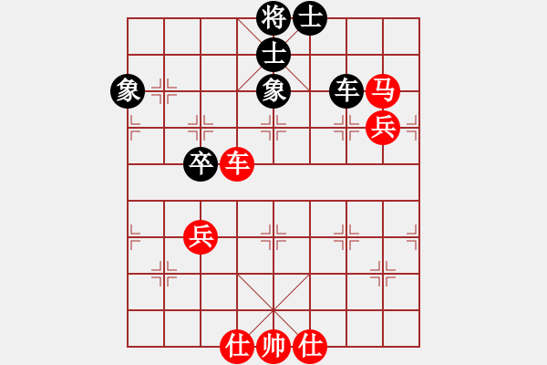 象棋棋譜圖片：徐永昌(9星)-勝-天龍純機(jī)王(電神)相對(duì)炮的順勢(shì)而取?。。。?- 步數(shù)：110 