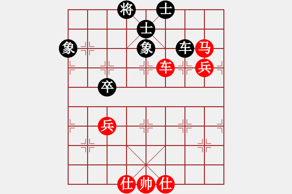 象棋棋譜圖片：徐永昌(9星)-勝-天龍純機(jī)王(電神)相對(duì)炮的順勢(shì)而?。。。。?- 步數(shù)：120 