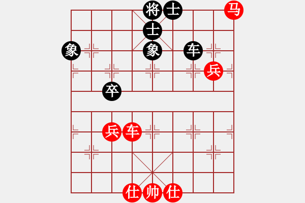 象棋棋譜圖片：徐永昌(9星)-勝-天龍純機(jī)王(電神)相對(duì)炮的順勢(shì)而?。。。?！ - 步數(shù)：130 