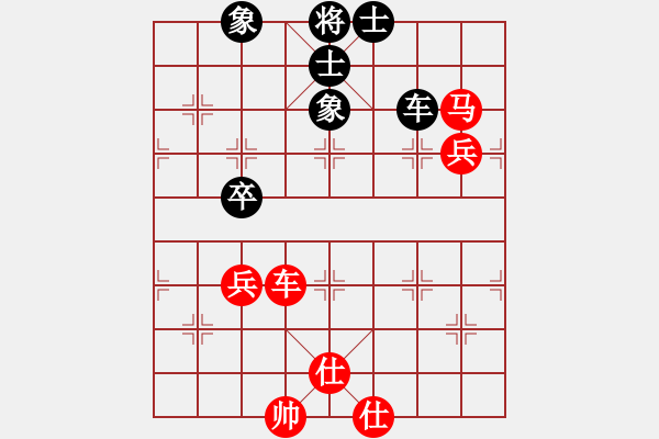 象棋棋譜圖片：徐永昌(9星)-勝-天龍純機(jī)王(電神)相對(duì)炮的順勢(shì)而?。。。?！ - 步數(shù)：140 